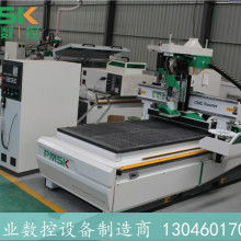 电子产品研发 创新驱动与技术挑战