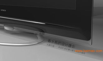 厦门电子产品研发与工业设计公司综合实力分析