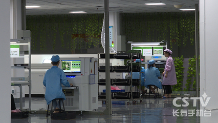 重庆启尔电子科技 以创新为引擎，驱动智能车载终端领跑全国市场